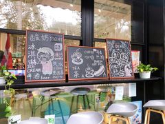 -DK45丹麦家居生活馆·依诺维绅(798店)