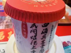 -味福记·本地特色菜(八一万达广场店)