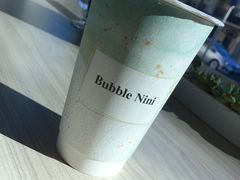 香鮮芋-Bubble Nini Chippendale