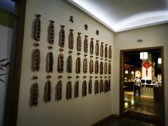 -成都蓝城悦杏温泉美食酒店(宽窄巷子店)