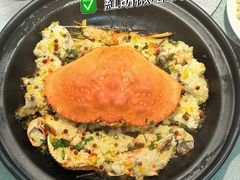 -德云居