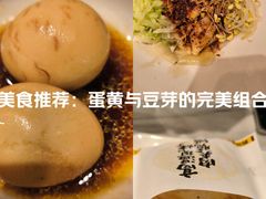 -剪花娘子·陕西面馆(上海川沙百联店)