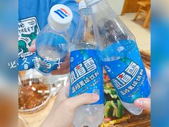 -串妹花式冰粉(乐山总店)