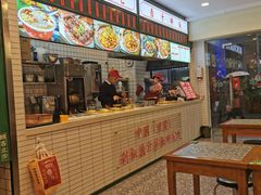 大堂-流浪地图剁椒卤汁拌饭(未来城购物广场店)