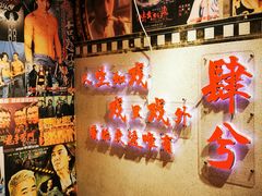 -肆兮眼镜·蔡司·徕卡战略合作店(大坪店)