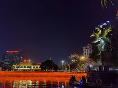 -南通濠河风景名胜区