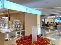 -KOI PLUS(成都万象城店)