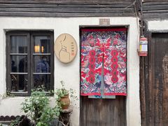 -小河直街历史文化街区