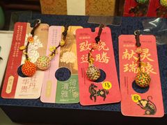 -思南书局·诗歌店