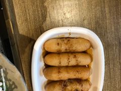 红糖糍粑-小龙坎老火锅(北京三里屯店)