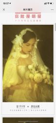 点击看大图 -盘子女人坊古装写真摄影(南京总店)