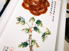 -京味斋·北京烤鸭(北京南站洋桥店)