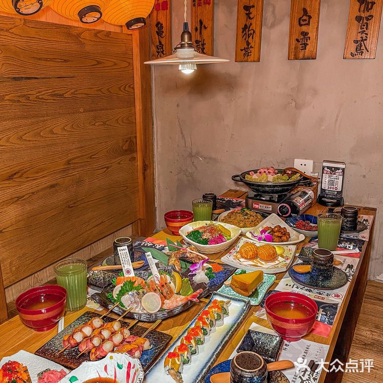 宝子们🆘这家日式料理一定要给我锁死！吼吼吃 