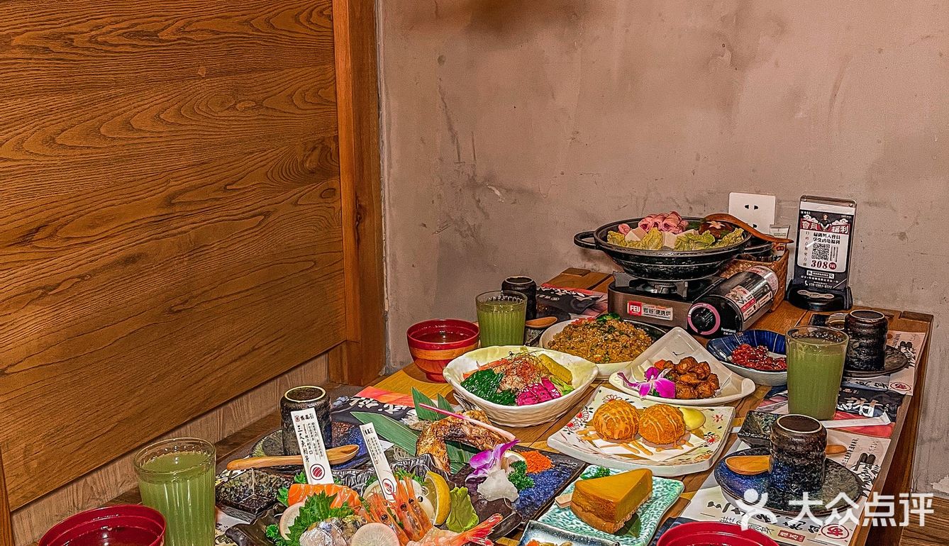 宝子们🆘这家日式料理一定要给我锁死！吼吼吃 