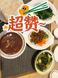 -雪绒花月子会所(万安店)