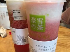 霸气芝士草莓-奈雪的茶(大梅沙8号仓店)