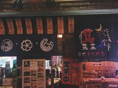 -鸟先生居酒屋(东湖馨园店)