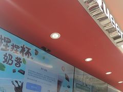 -DQ·蛋糕·冰淇淋(新世纪6F店)