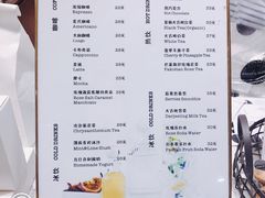 菜单-WHEAT&BAKER-麥(凯德来福士店)