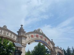 -青岛方特梦幻王国