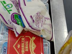 -大润发(王庄店)