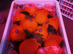 -78线水果批发市场精品厅五号