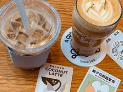 -Seesaw Coffee(苏州中心店)