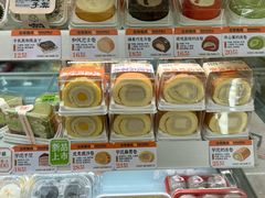 -古早萬丹传统台湾糕点(江宁金鹰店)