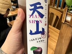 -西部马华清真兰州牛肉面·烧烤夜市(三里河店)