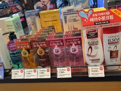 -Olive Young(明洞旗舰店)