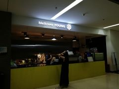 门面-麦隆咖啡(北大店)