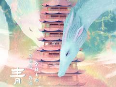 -英皇电影城(平安金融中心IMAX激光店)