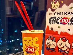 -珠海中海雅高铂尔曼酒店