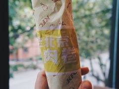-肯德基(新凌云店)