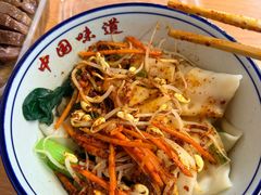 -秦之味·陕西特色面馆(北门外大街店)