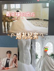 -女王风尚STUDIO·轻奢化定制