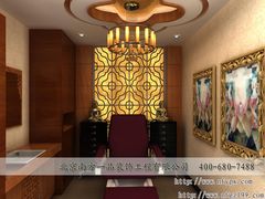 1-北京南方一品工长俱乐部