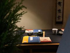 -菩提书坊(侨福大厦店)