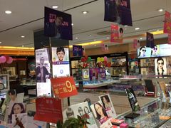 -大光明眼镜(锦华路旗舰店)