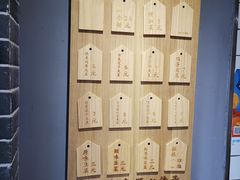 -三兄弟高炉烧饼