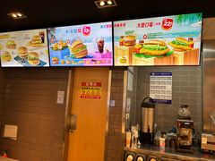 -麦当劳(龙湖北京大兴天街店)