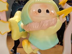 -中粮·祥云小镇