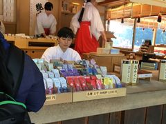 -热田神宫