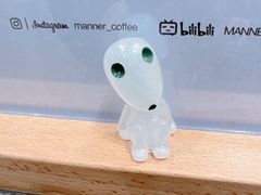 -Manner Coffee(中国凤凰大厦店)