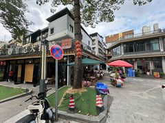 -黎记大排档(慈云路店)