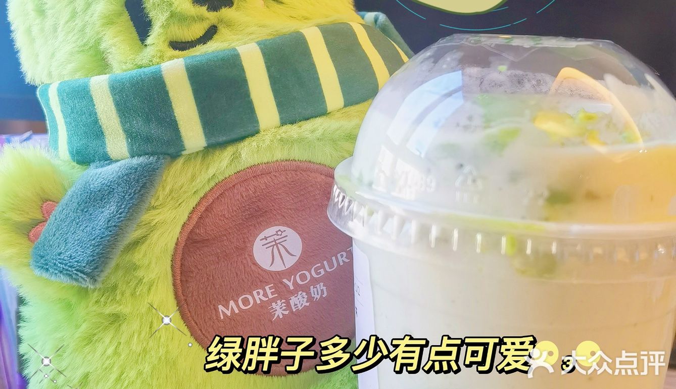 茉酸奶定制暖手袋🔥你抢到了没[奸笑]