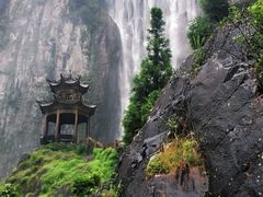-刘伯温故里景区百丈漈