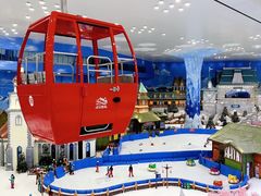 -湘江欢乐城欢乐雪域