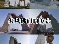 -青澳湾北回归线广场