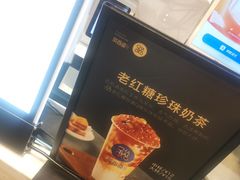 -茶百道(SKLP新光里+店)